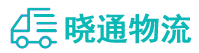 长沙到澄江县物流公司